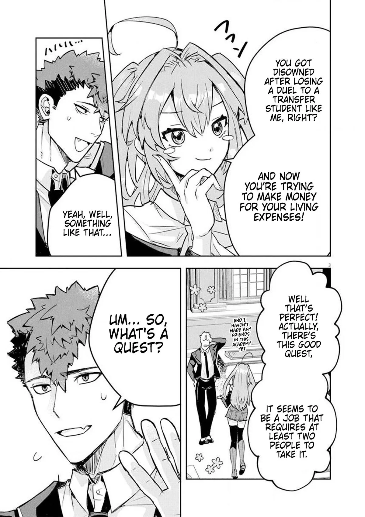 Read TSUYOSHI Manga Online
