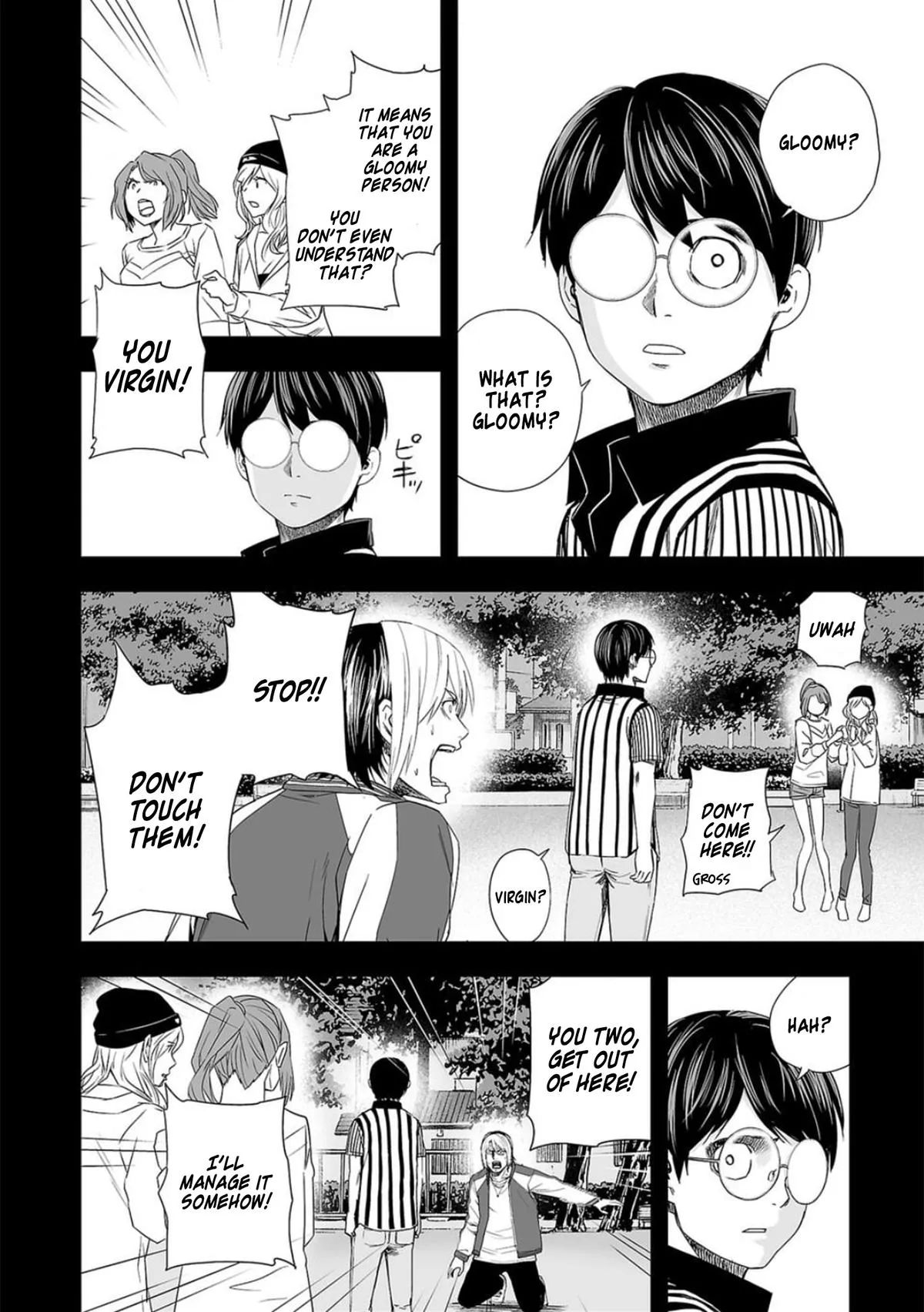 Read TSUYOSHI Manga Online