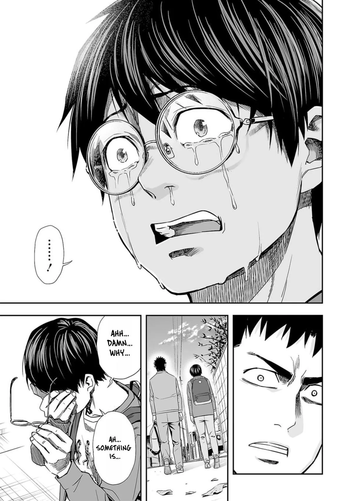 Read TSUYOSHI Manga Online