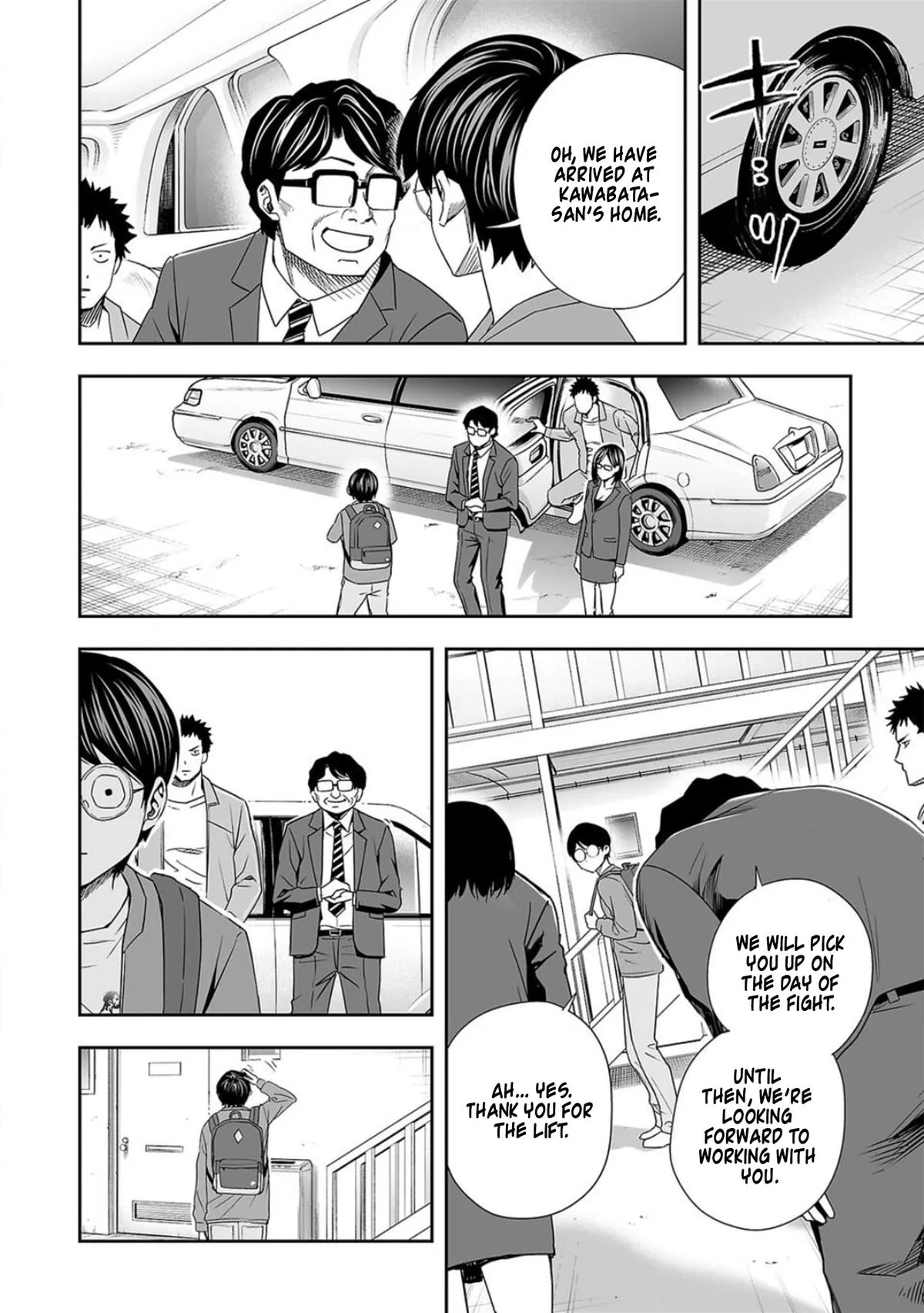 Read TSUYOSHI Manga Online