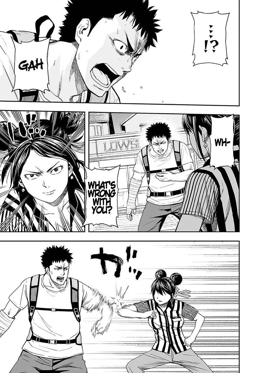 Read TSUYOSHI Manga Online