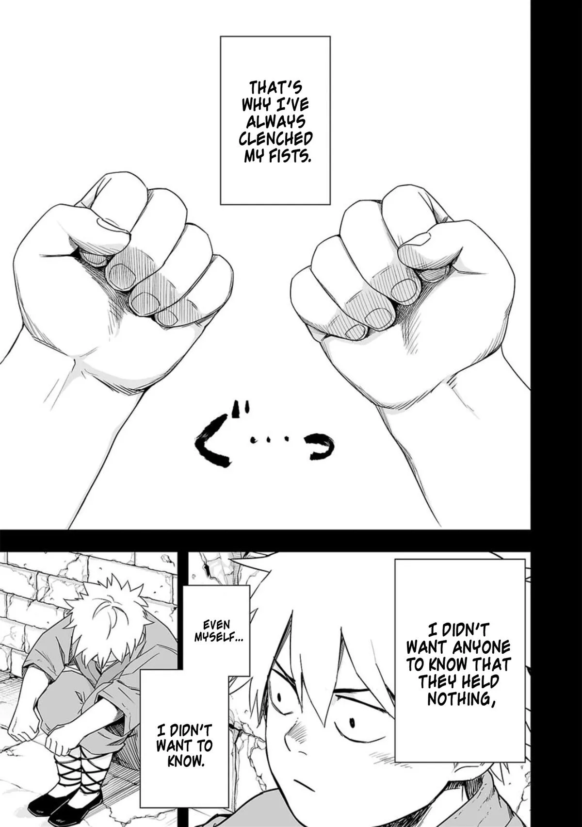 Read TSUYOSHI Manga Online