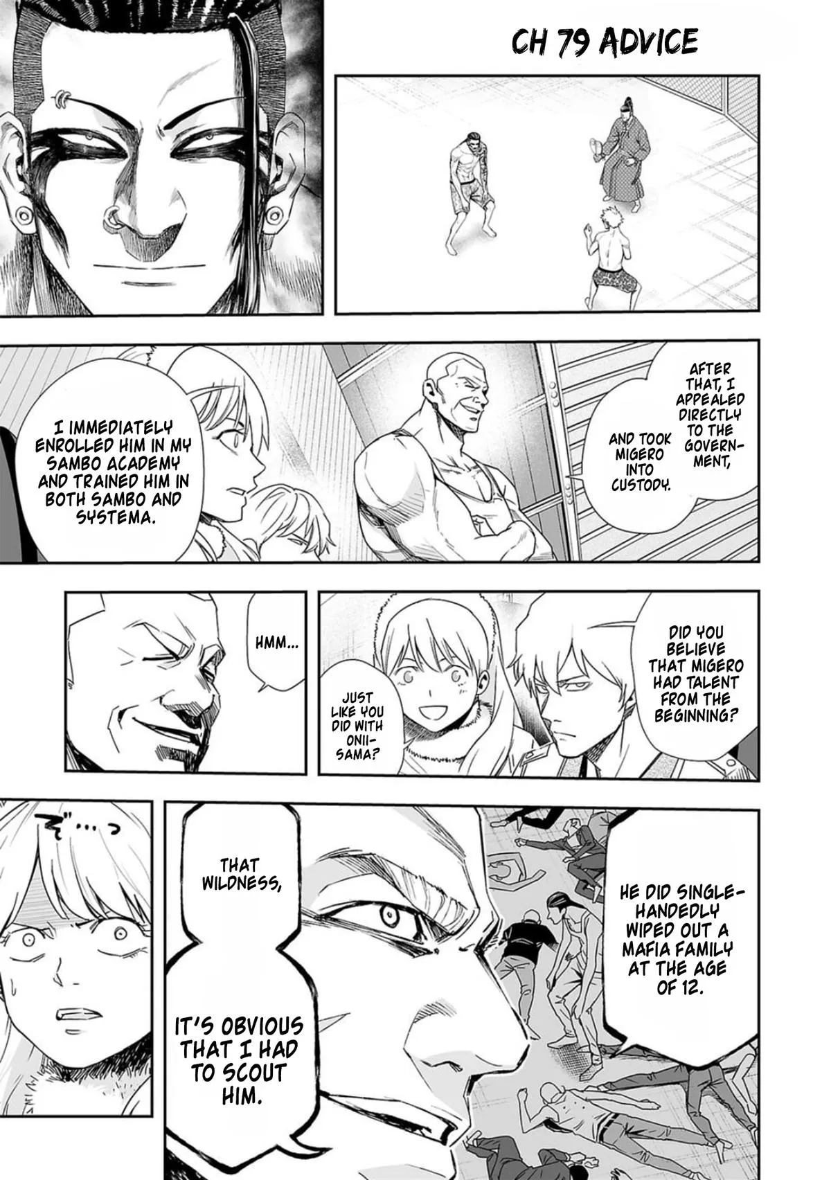 Read TSUYOSHI Manga Online