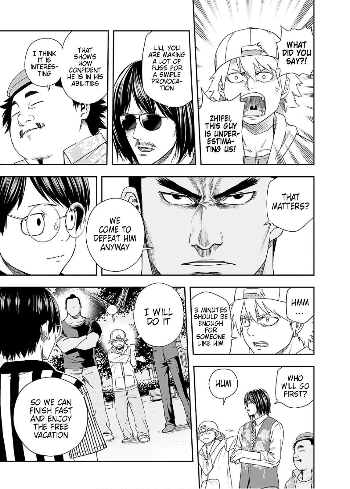 Read TSUYOSHI Manga Online