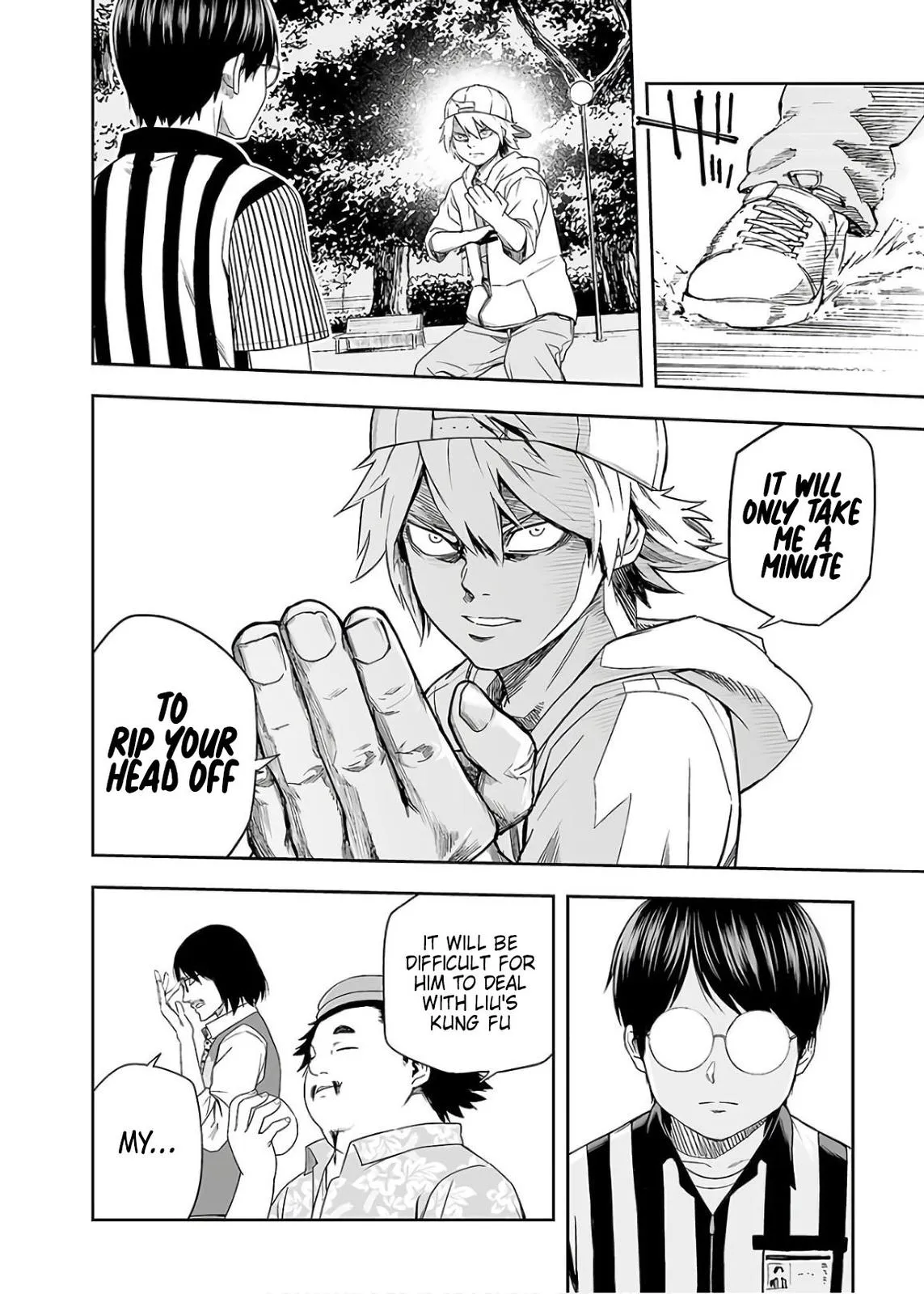 Read TSUYOSHI Manga Online