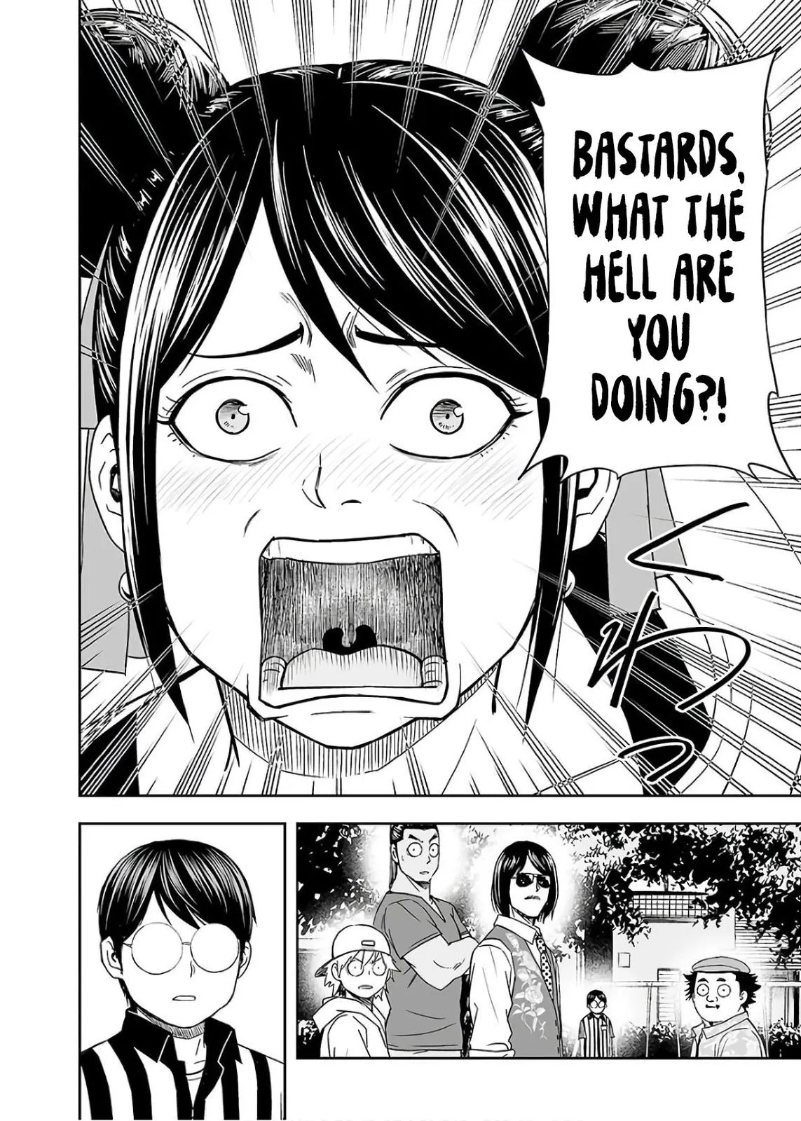 Read TSUYOSHI Manga Online