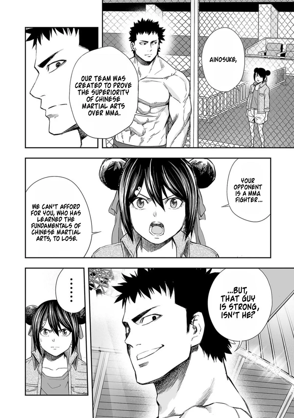 Read TSUYOSHI Manga Online