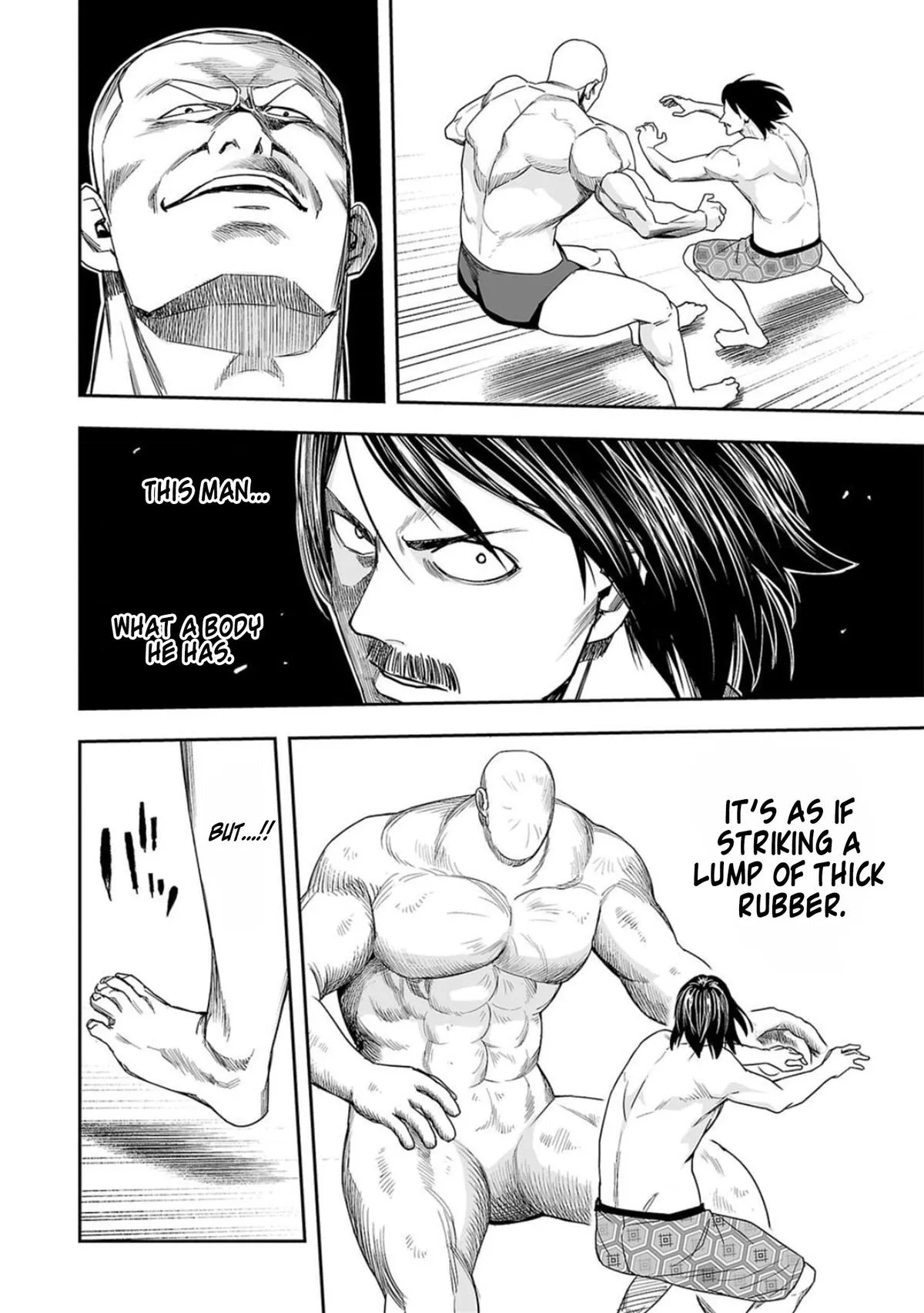 Read TSUYOSHI Manga Online