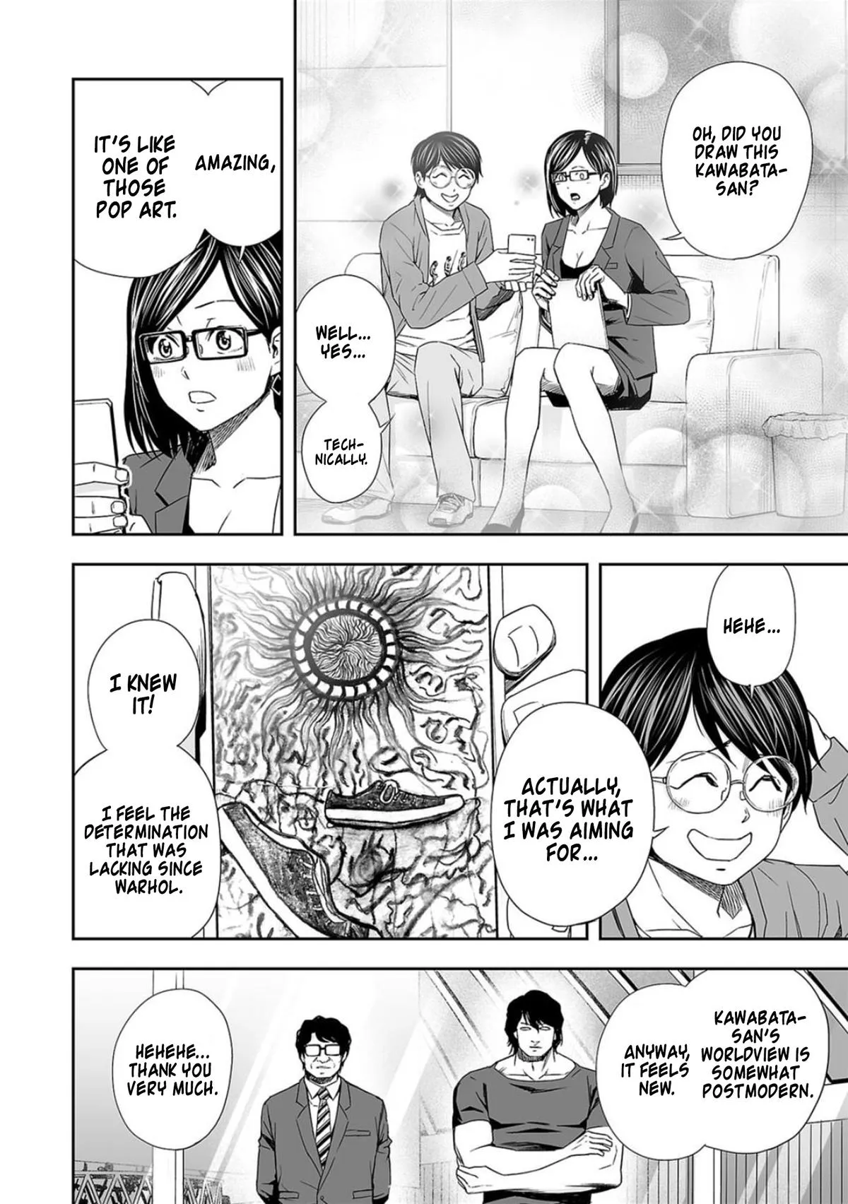 Read TSUYOSHI Manga Online