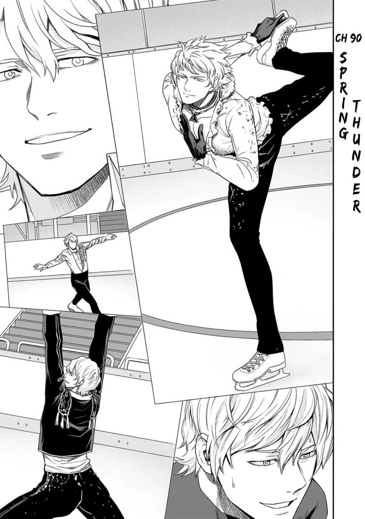 Read TSUYOSHI Manga Online