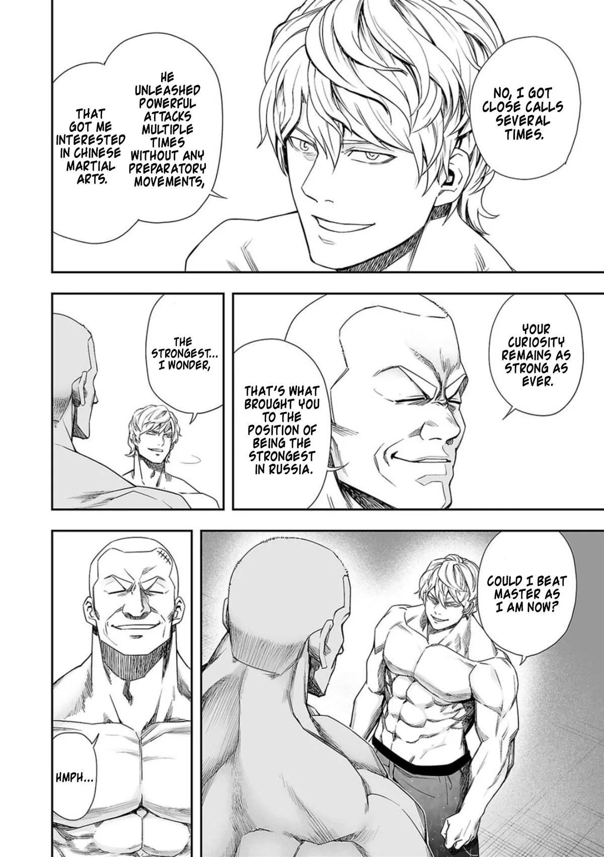 Read TSUYOSHI Manga Online