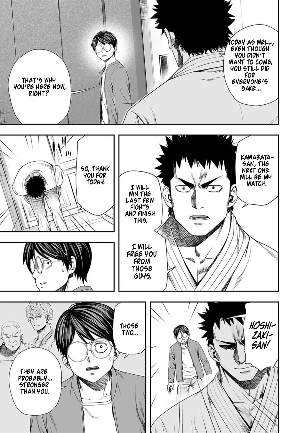 Read TSUYOSHI Manga Online
