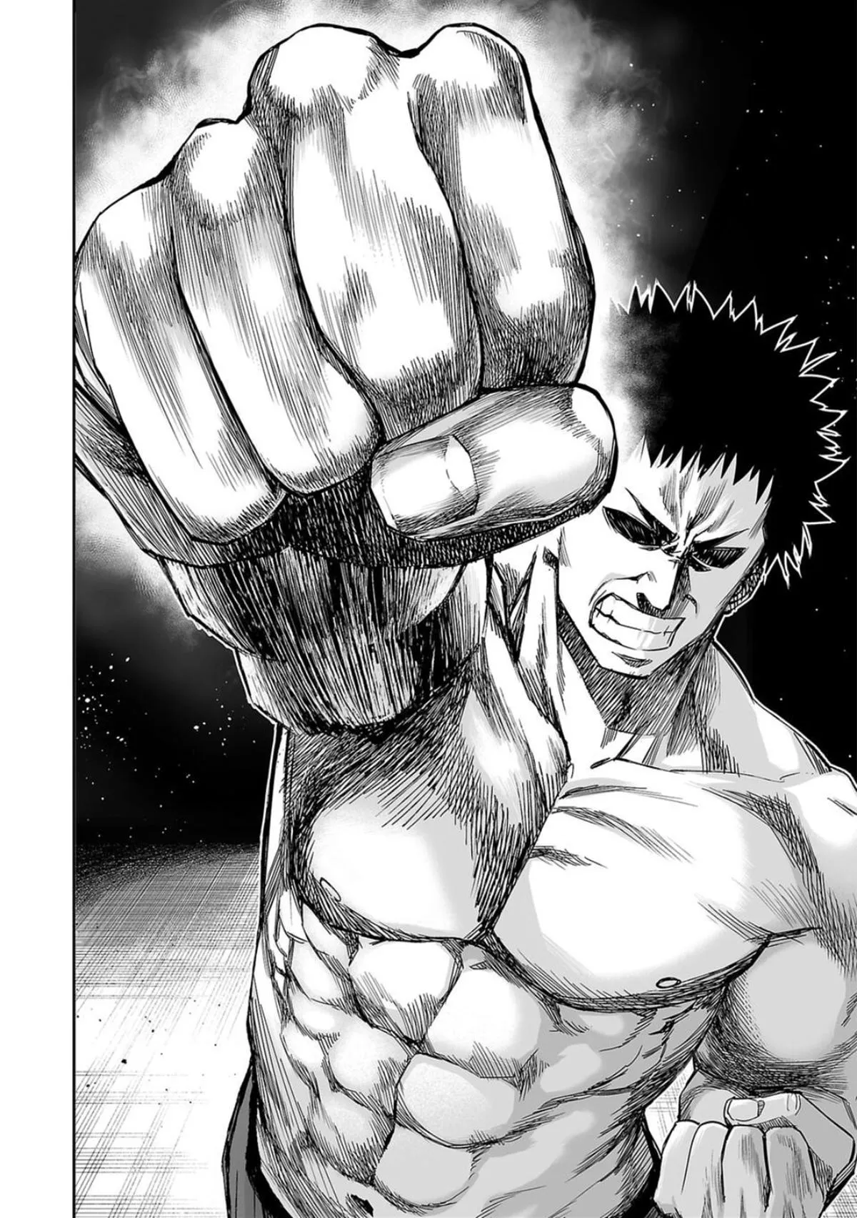 Read TSUYOSHI Manga Online