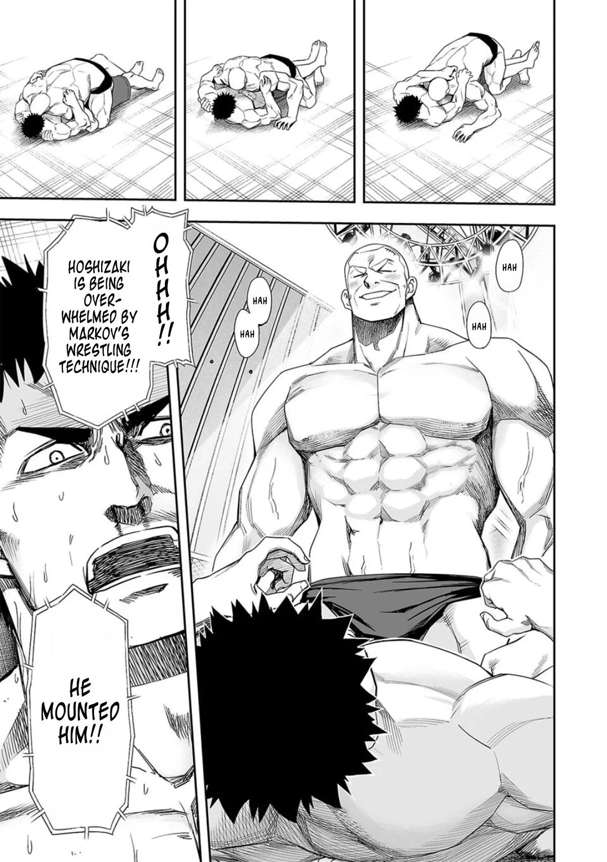 Read TSUYOSHI Manga Online