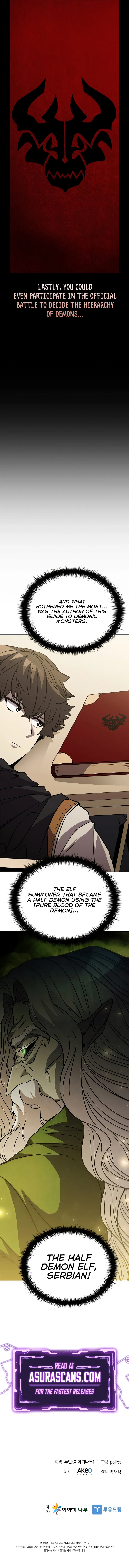 Read Taming Master Manga Online
