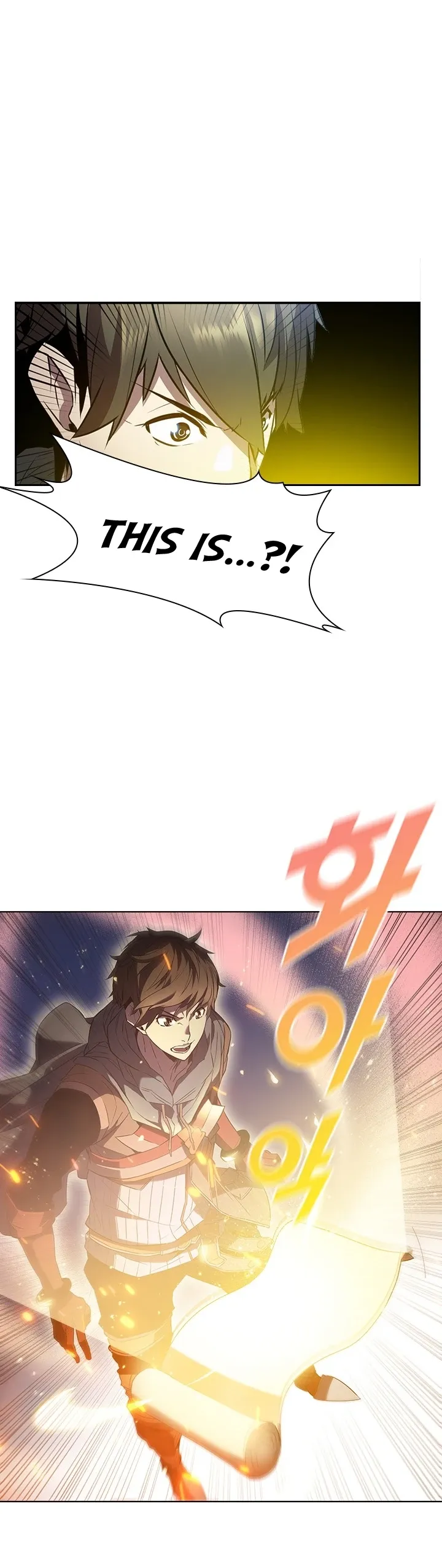 Read Taming Master Manga Online