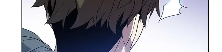 Read Taming Master Manga Online