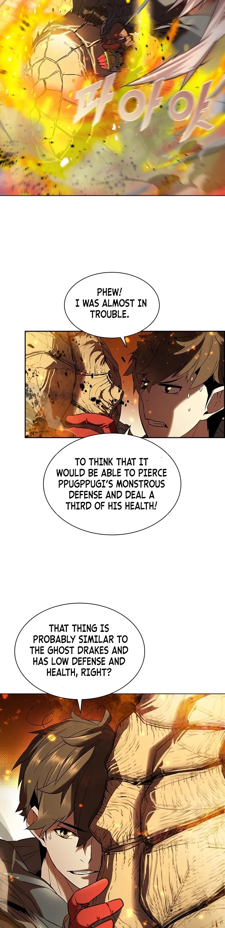 Read Taming Master Manga Online