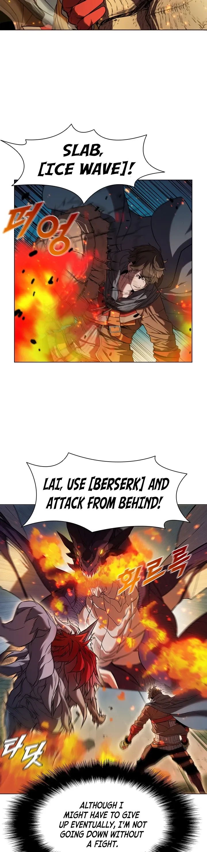Read Taming Master Manga Online