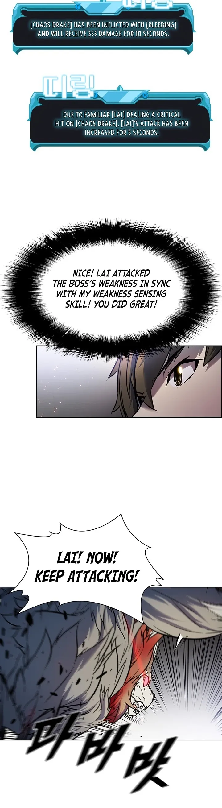 Read Taming Master Manga Online