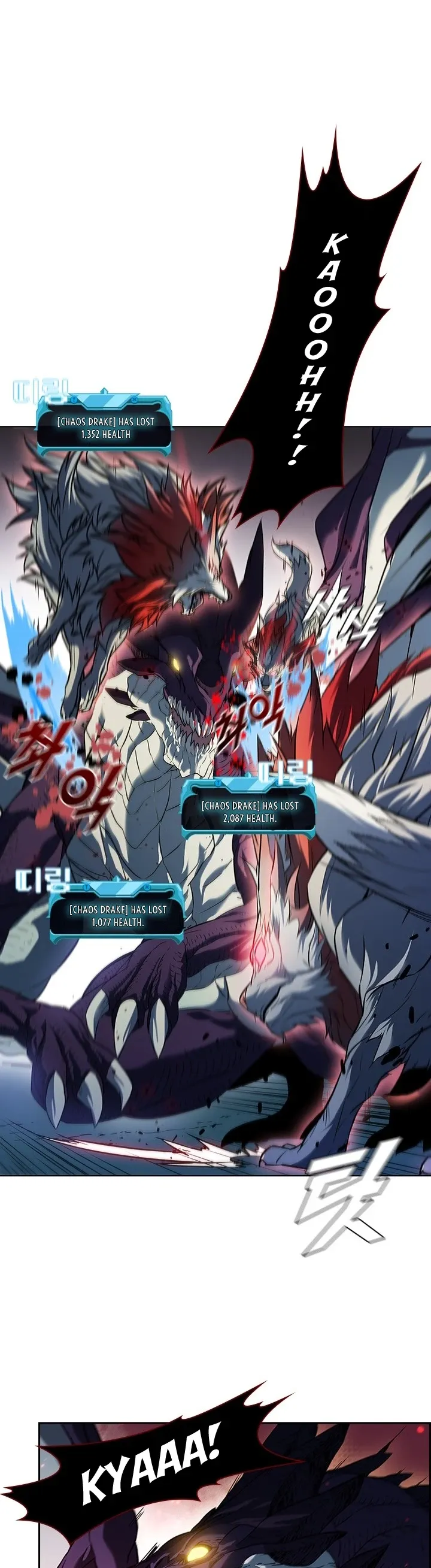 Read Taming Master Manga Online