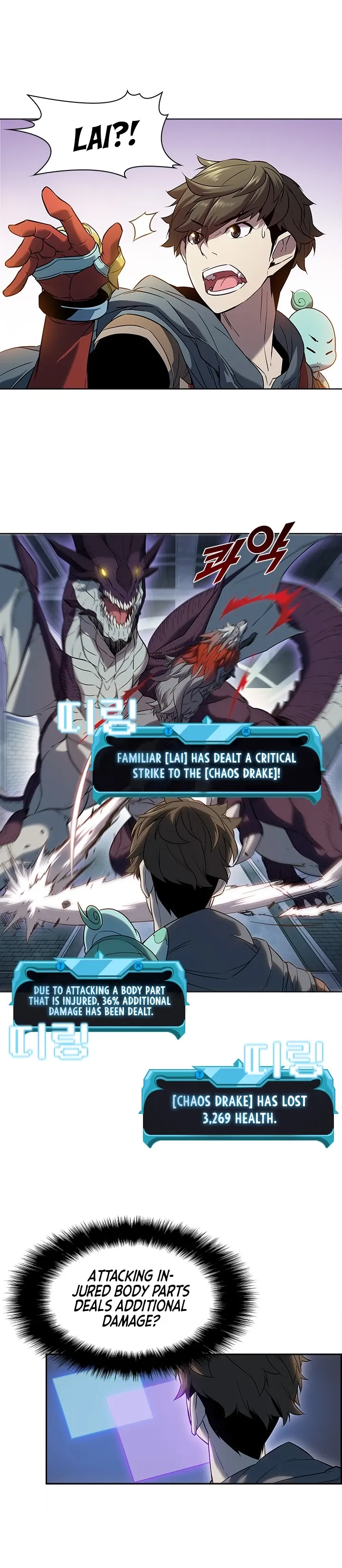 Read Taming Master Manga Online