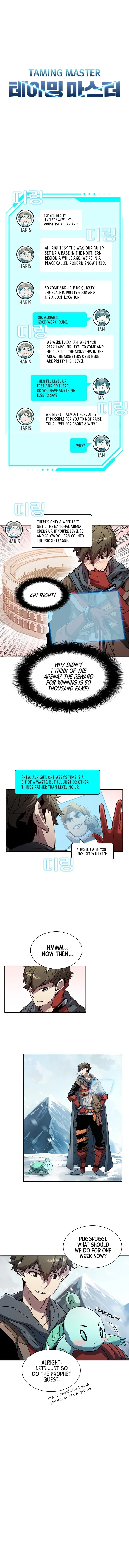 Read Taming Master Manga Online