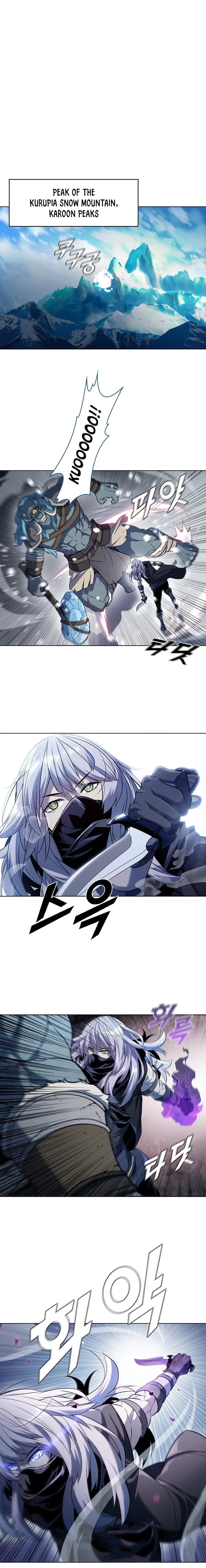 Read Taming Master Manga Online