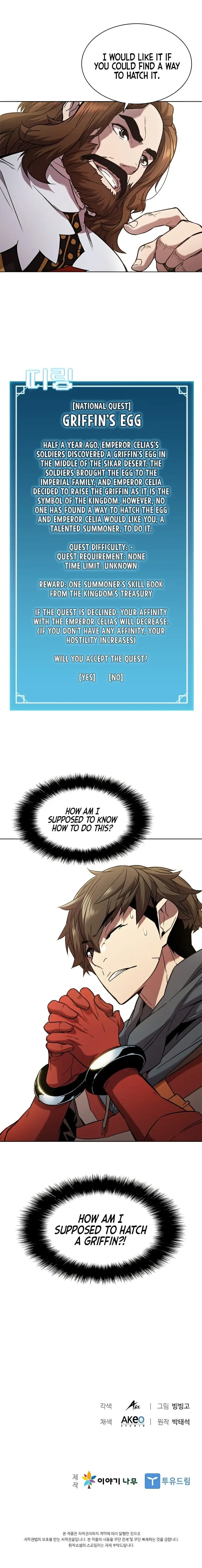 Read Taming Master Manga Online