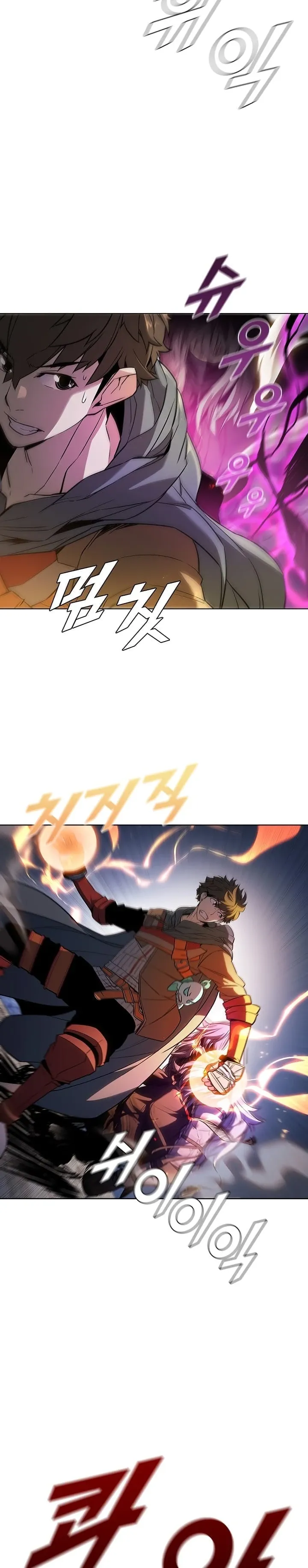Read Taming Master Manga Online