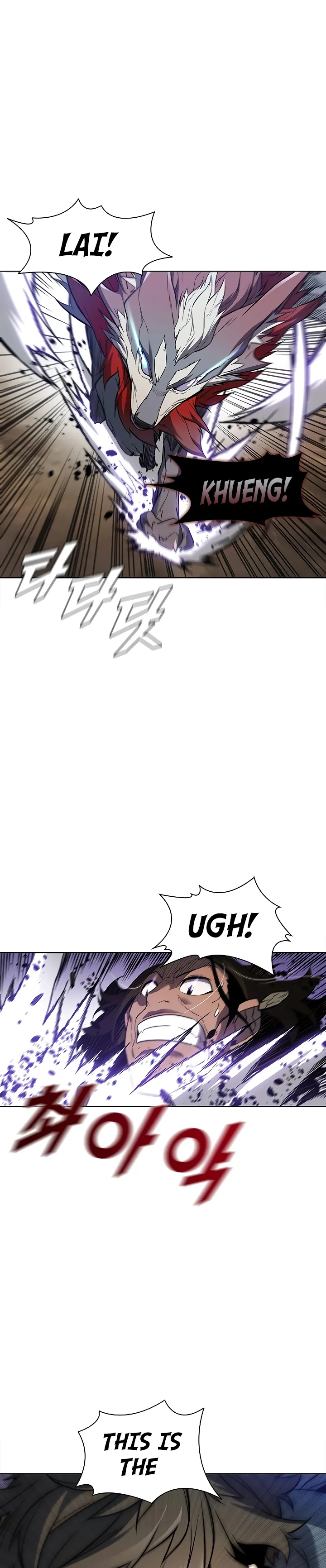 Read Taming Master Manga Online