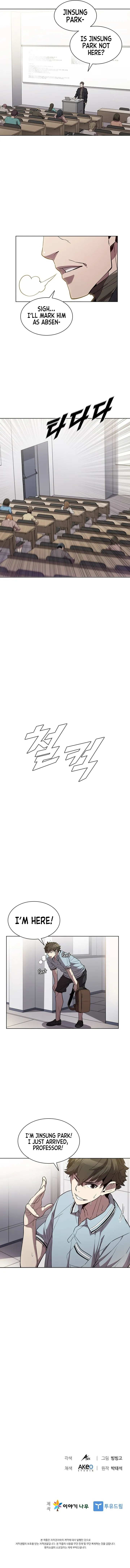 Read Taming Master Manga Online