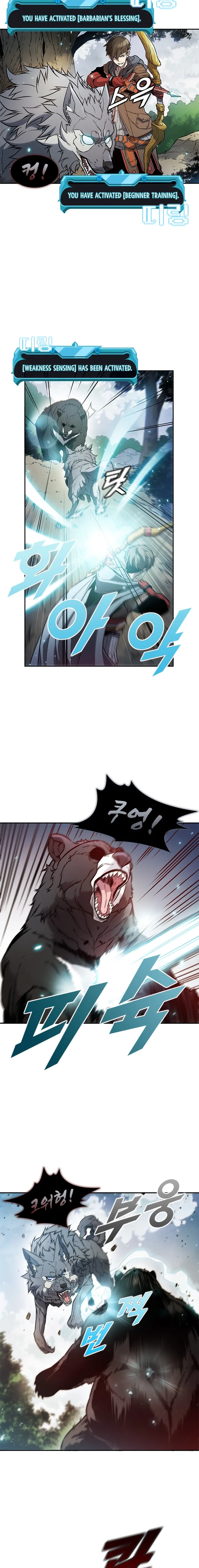 Read Taming Master Manga Online