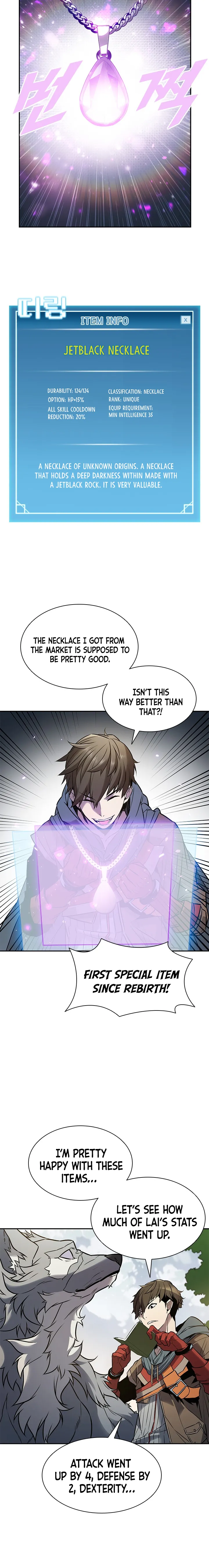 Read Taming Master Manga Online