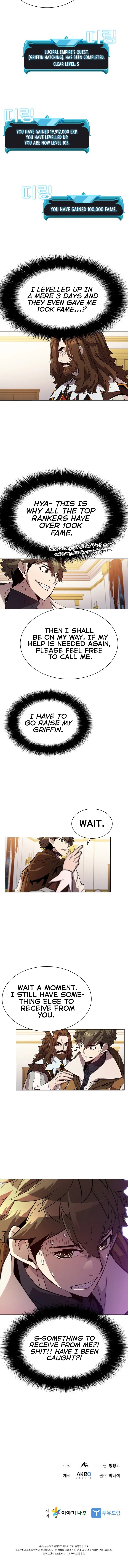 Read Taming Master Manga Online