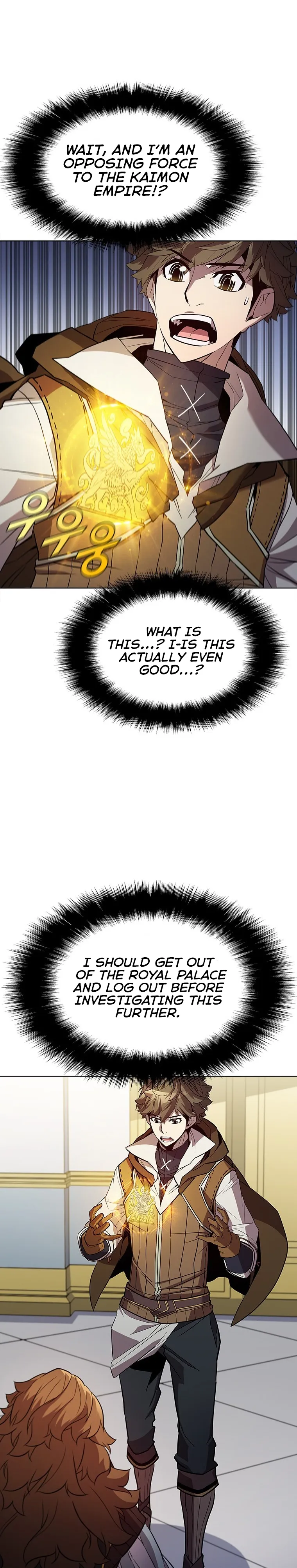 Read Taming Master Manga Online