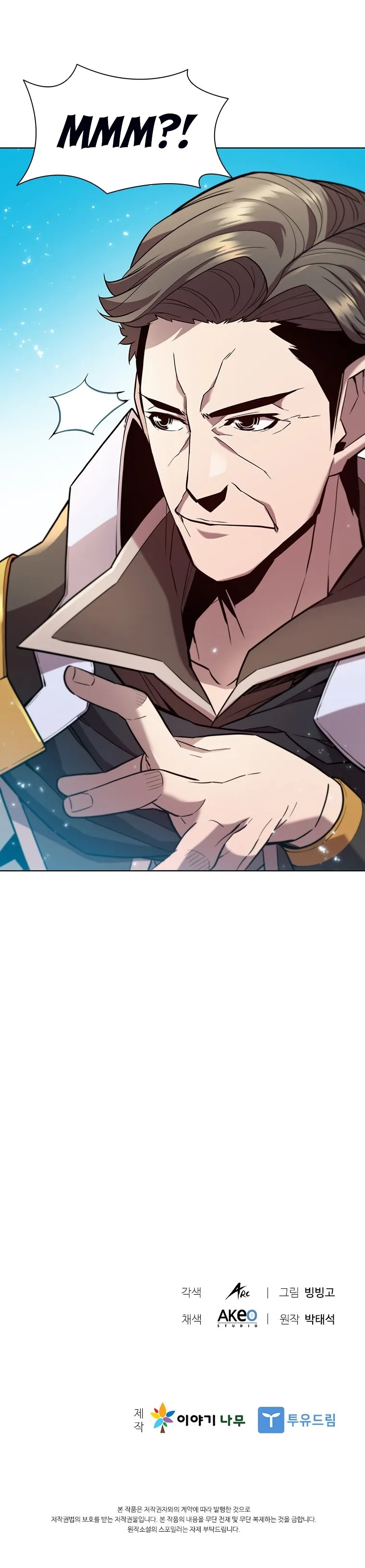 Read Taming Master Manga Online