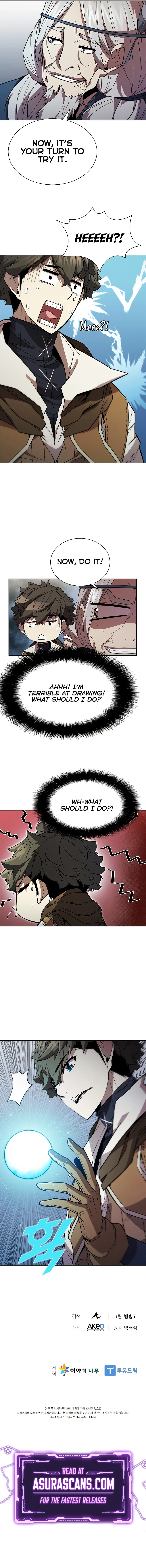 Read Taming Master Manga Online