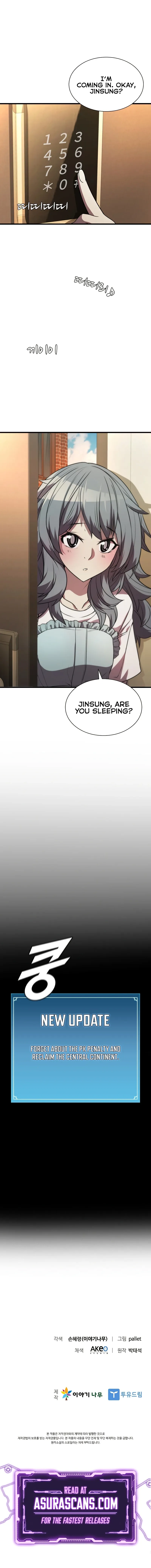 Read Taming Master Manga Online