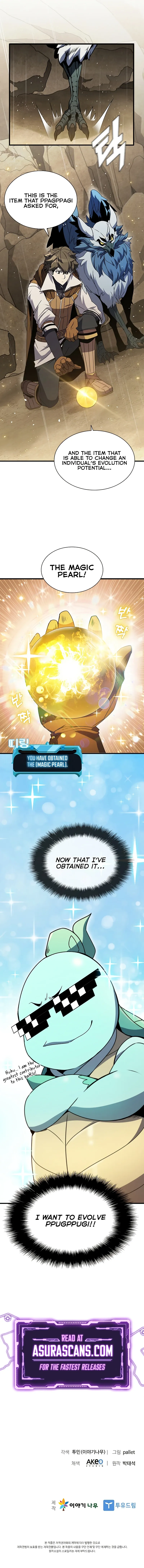 Read Taming Master Manga Online