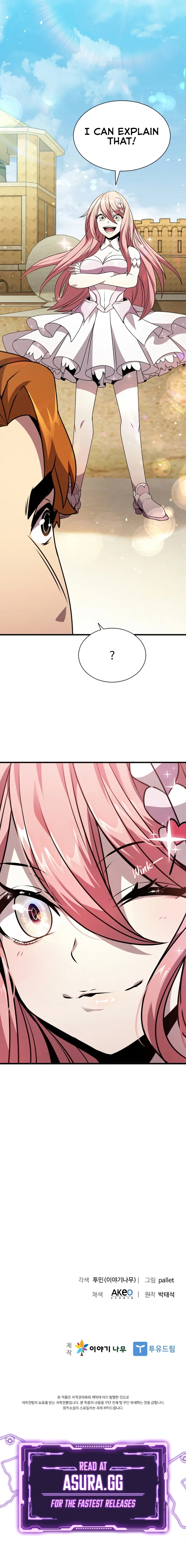 Read Taming Master Manga Online