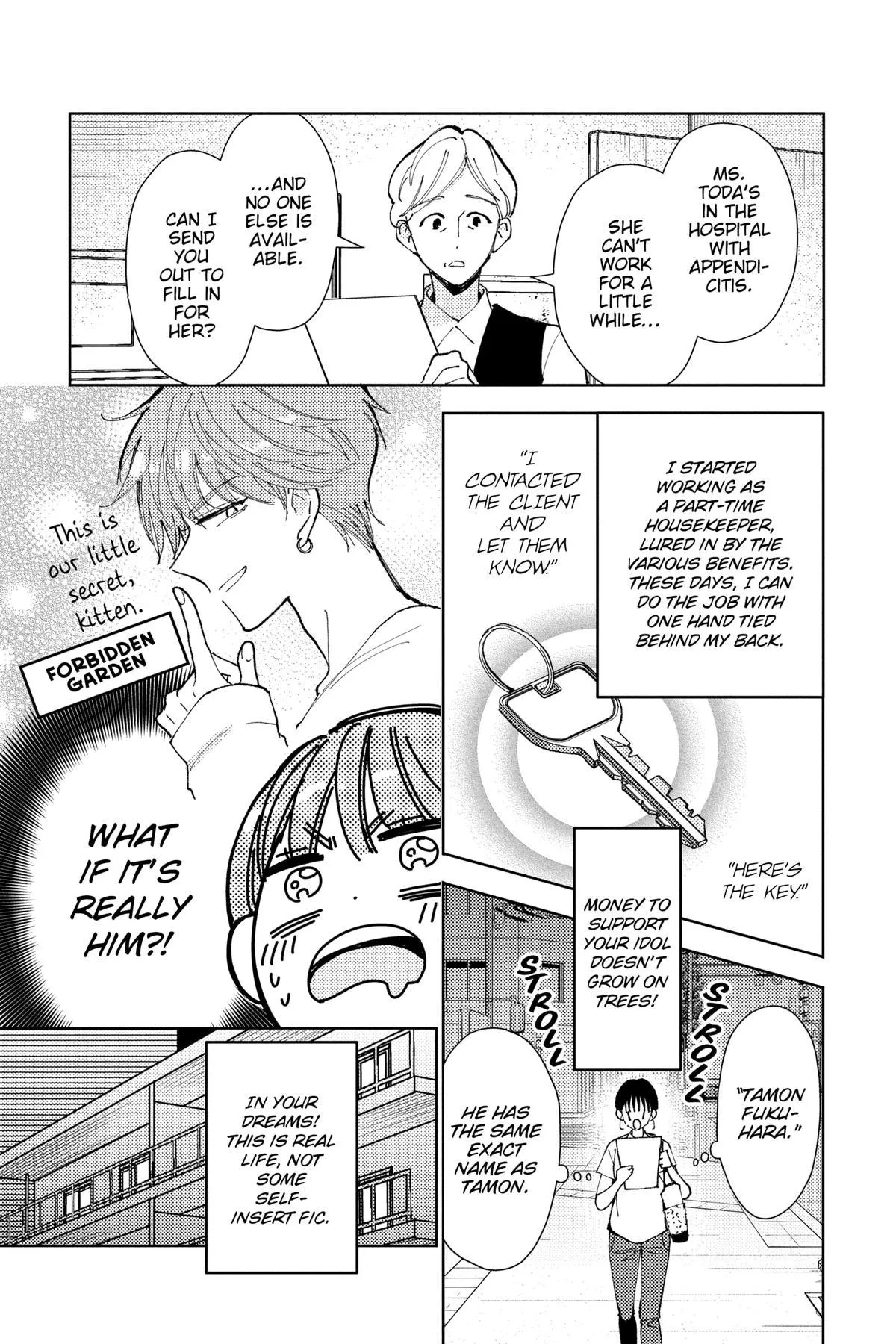 Read Tamon's B-Side Manga Online