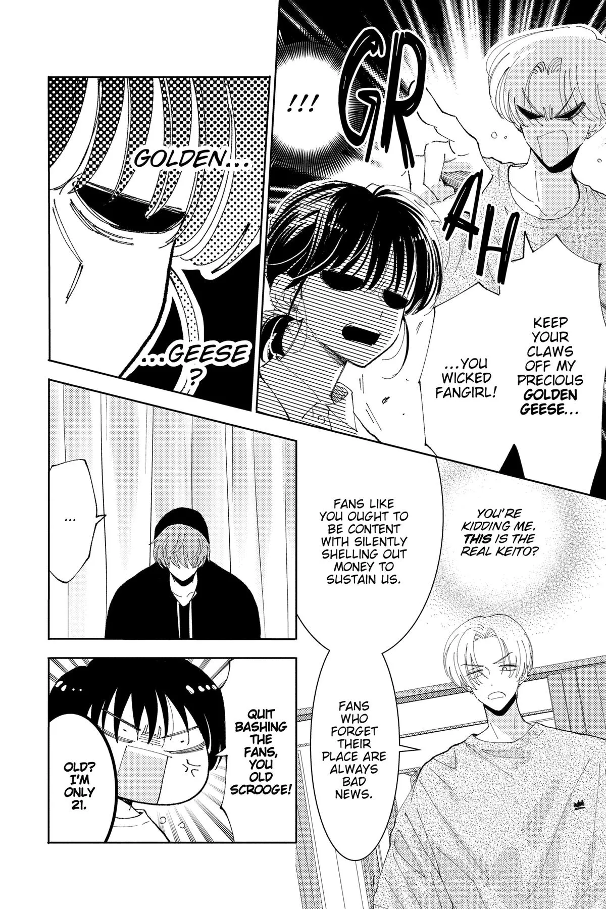 Read Tamon's B-Side Manga Online
