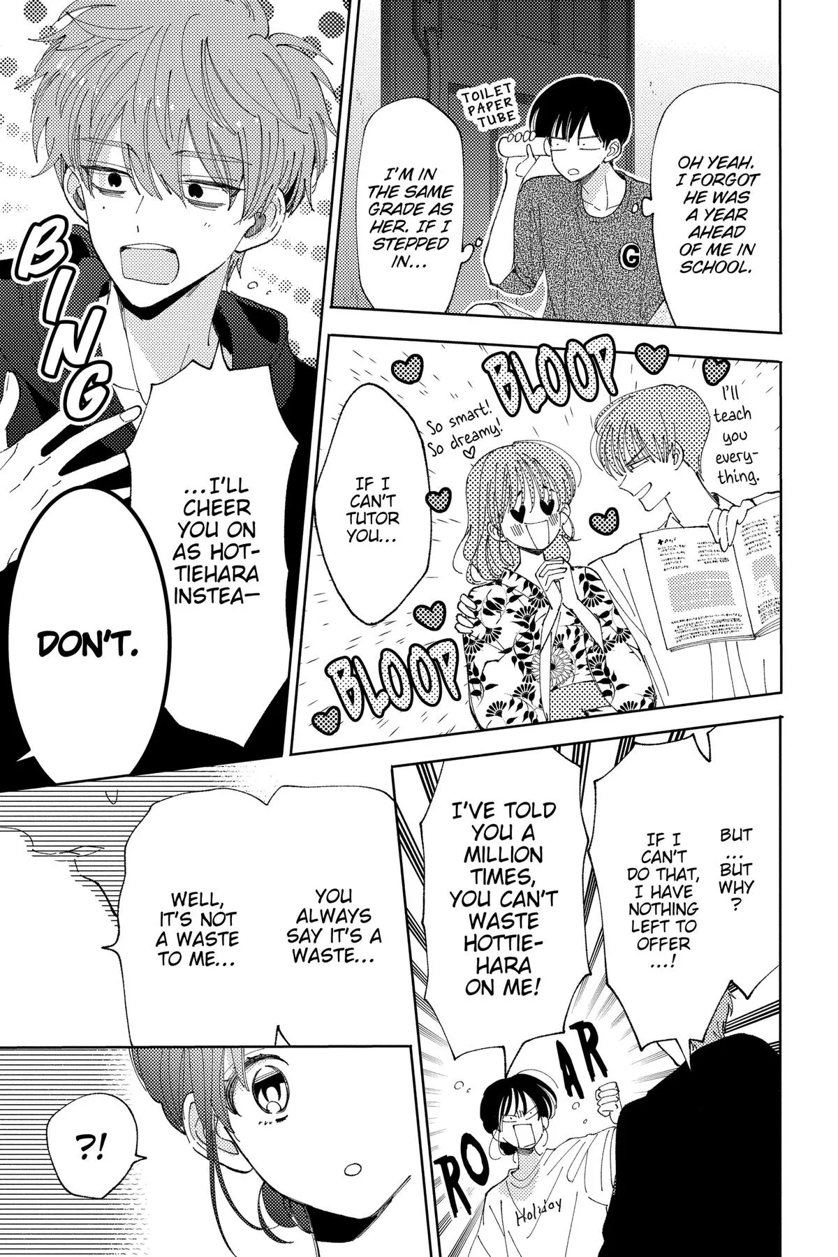 Read Tamon's B-Side Manga Online