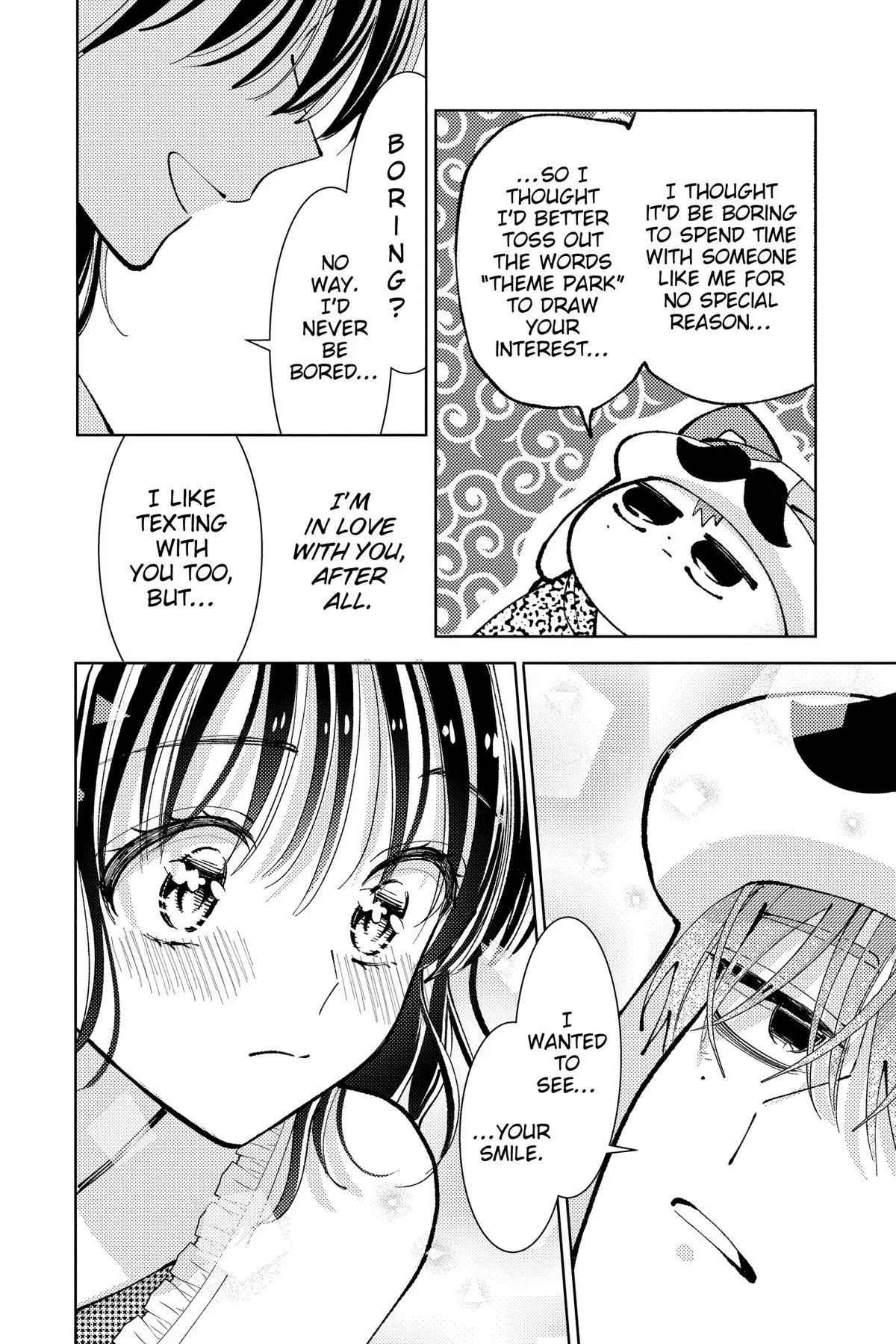 Read Tamon's B-Side Manga Online