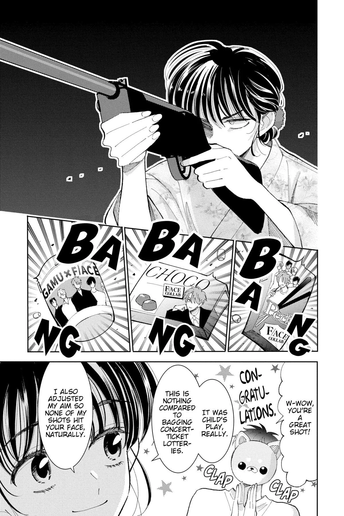 Read Tamon's B-Side Manga Online