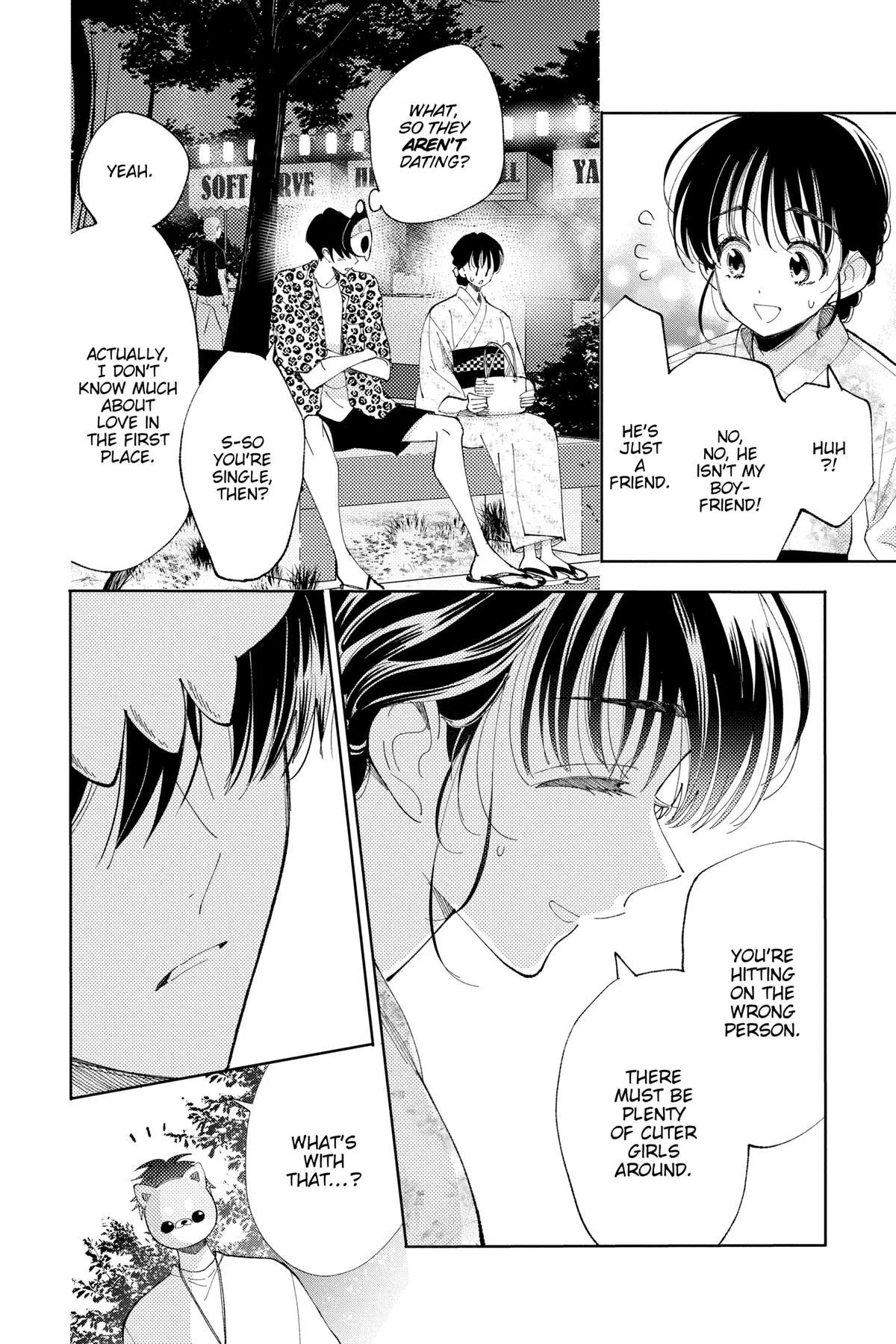 Read Tamon's B-Side Manga Online