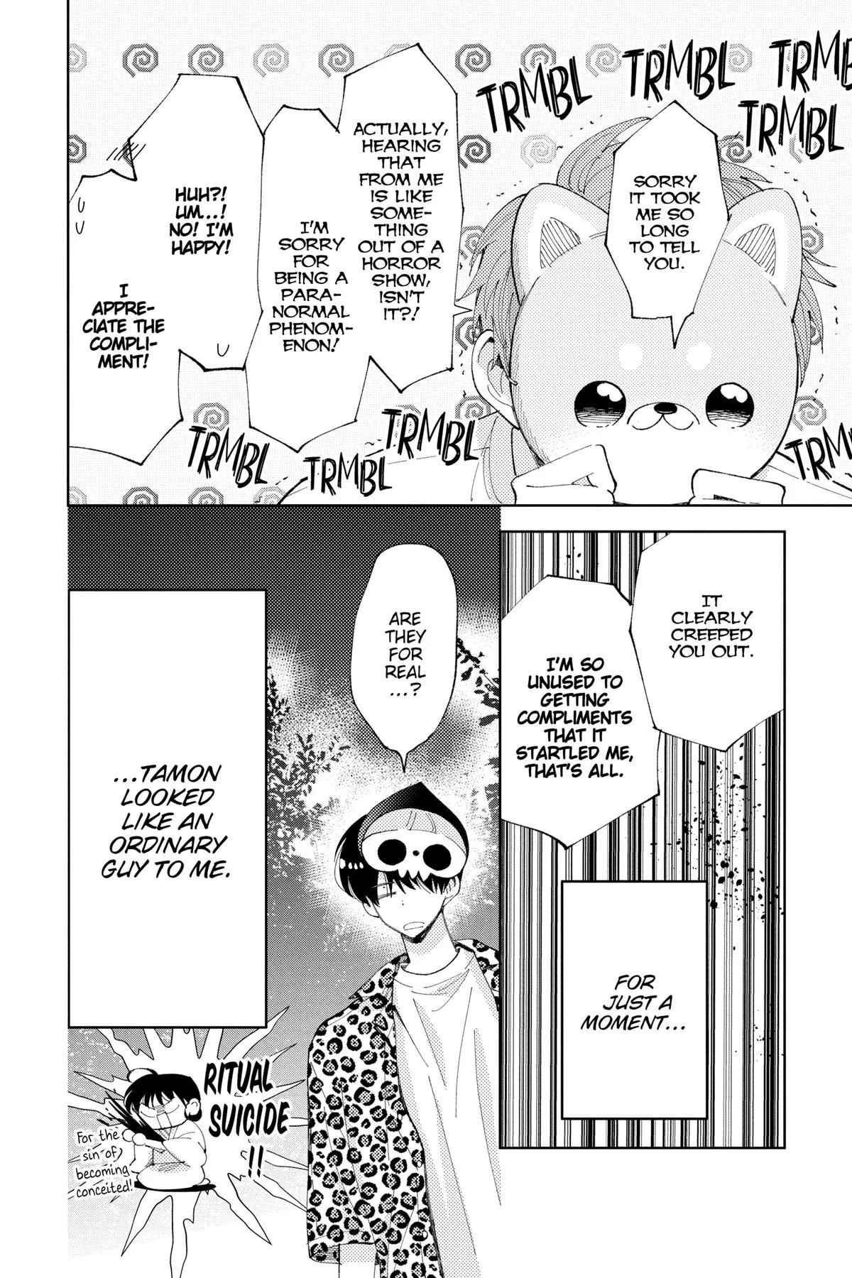 Read Tamon's B-Side Manga Online