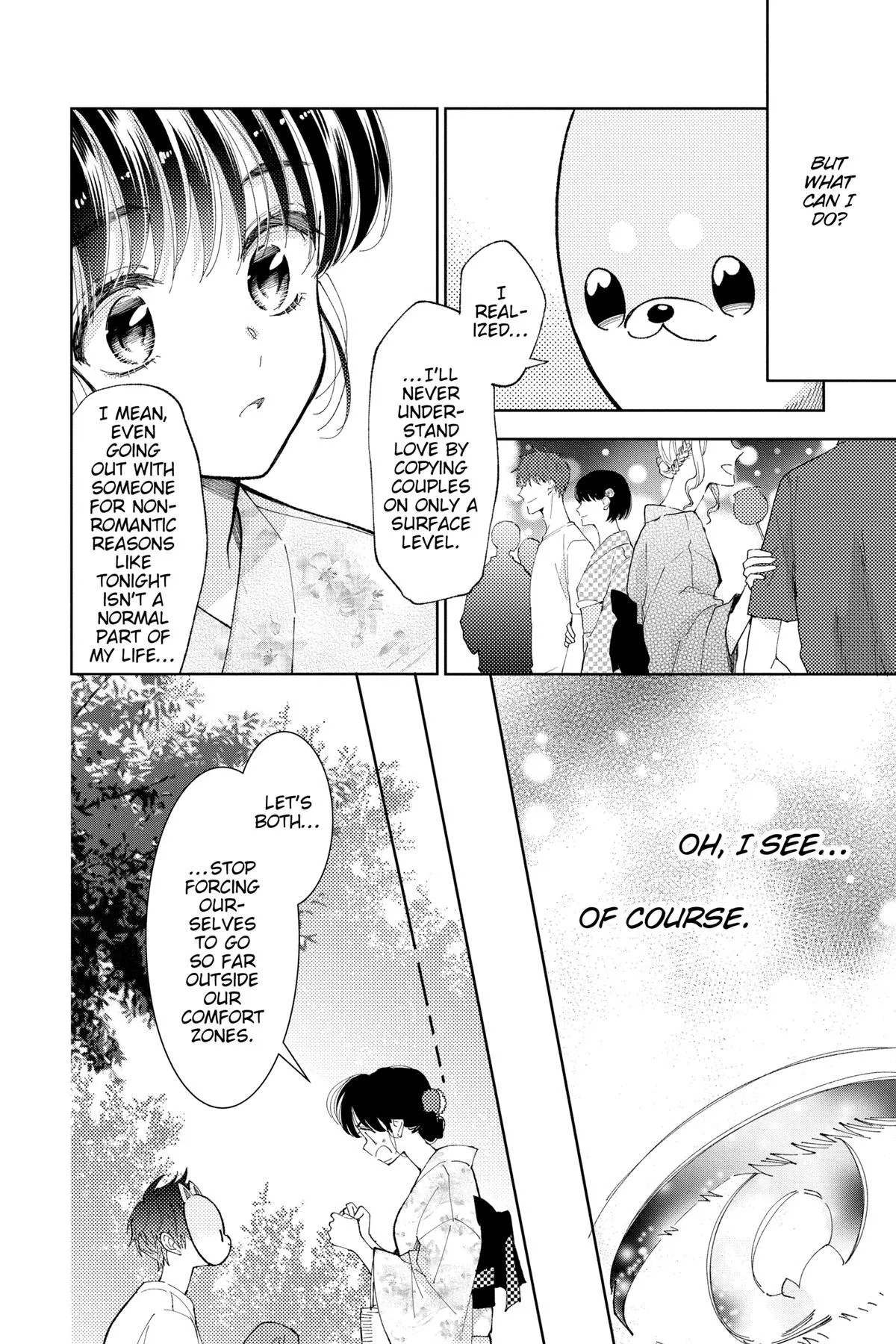 Read Tamon's B-Side Manga Online