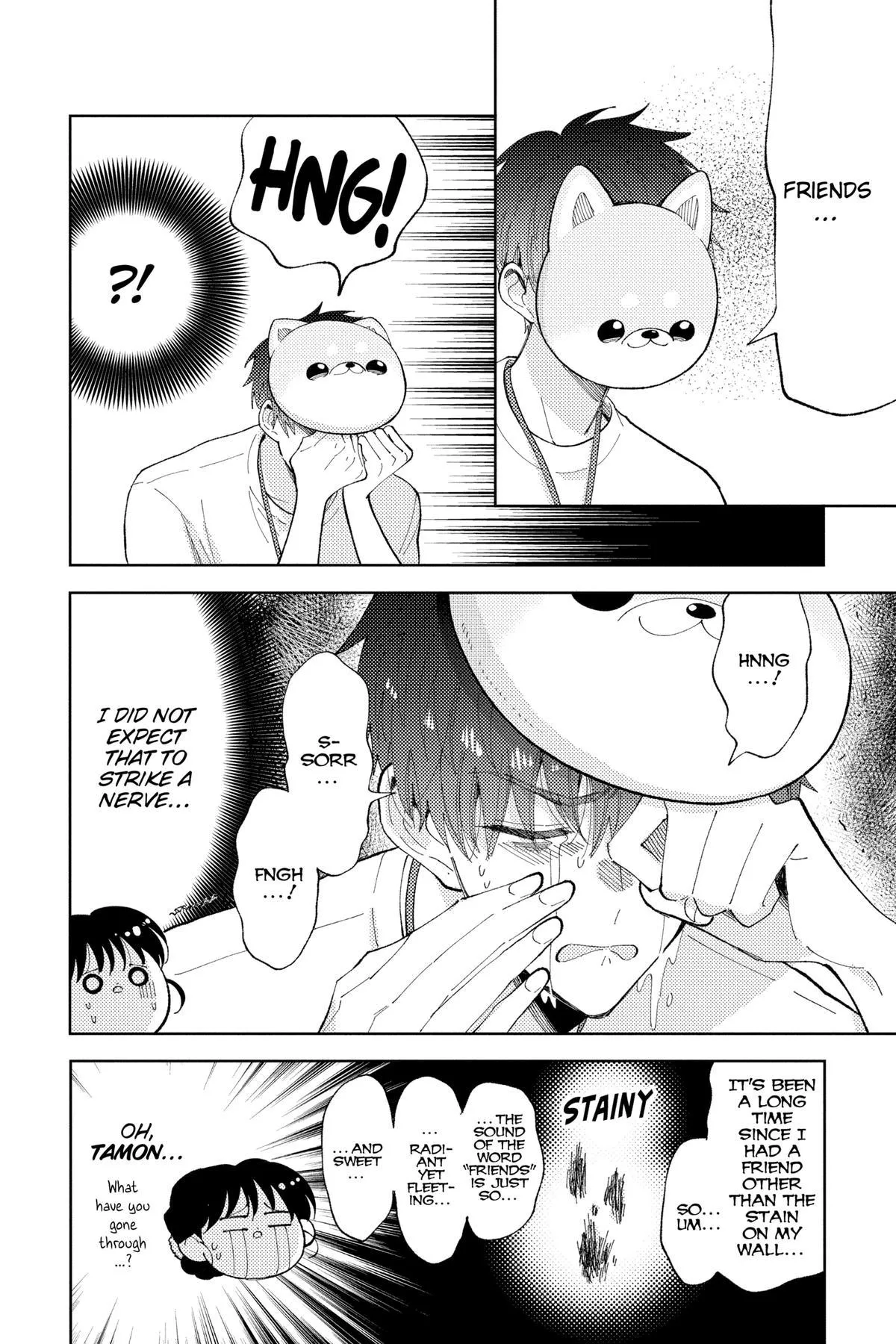 Read Tamon's B-Side Manga Online